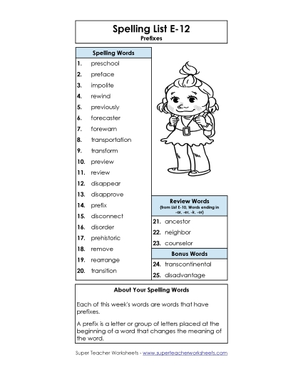 Spelling List - Spelling List (E-12)