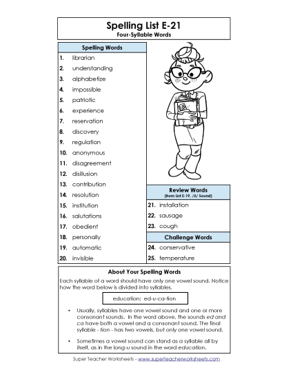 Spelling List - Spelling List (E-21)