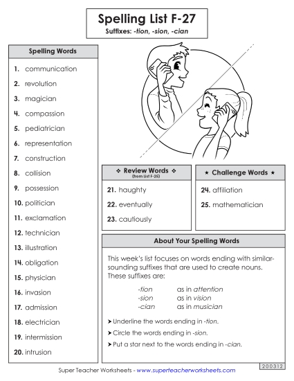 Spelling List - Spelling List (F-27) 