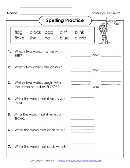 Worksheets - Spelling Practice (A-13) 