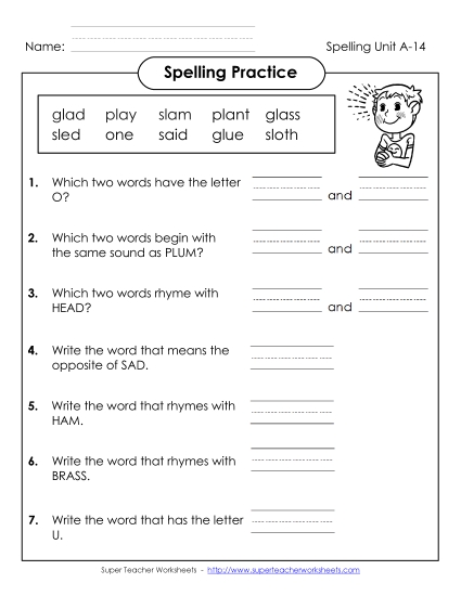 Worksheets - Spelling Practice (A-14) 