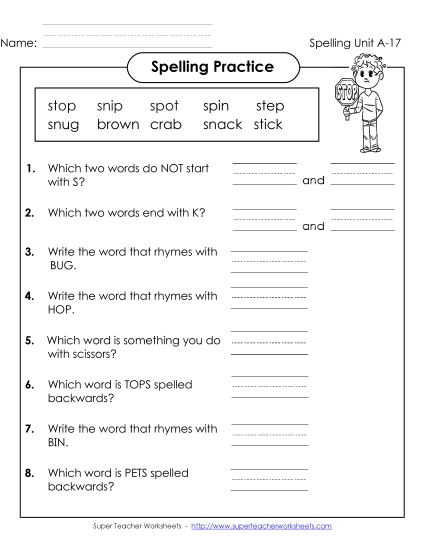 Worksheets - Spelling Practice (A-17) 