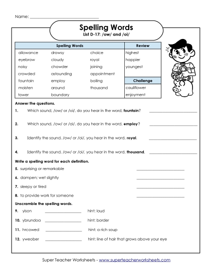 Worksheets - Spelling Question Worksheet (D-17) Worksheets - Spelling Question Worksheet (D-17)