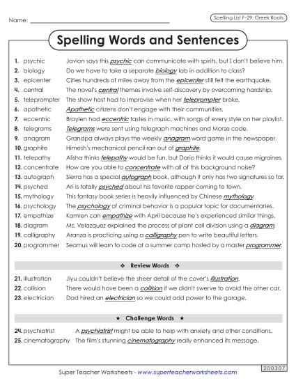 Spelling Test - Spelling Sentences (F-29)