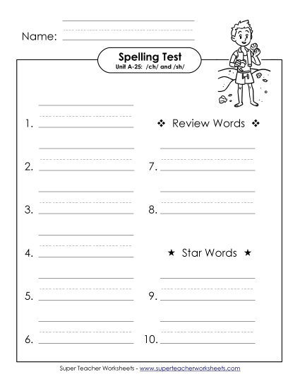 Spelling Test - Spelling Test (A-25) Spelling Test - Spelling Test (A-25)