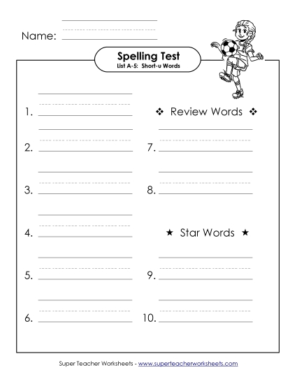 Spelling Test - Spelling Test (A-5)