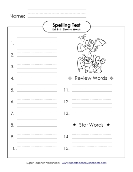 Spelling Test - Spelling Test B-1