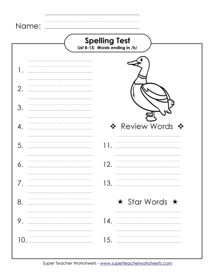 Spelling Test - Spelling Test (B-15) Spelling Test - Spelling Test (B-15)