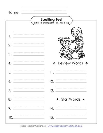 Spelling Test - Spelling Test (B-18)