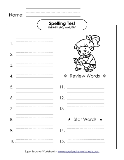 Spelling Test - Spelling Test (B-19)
