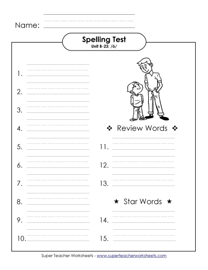 Spelling Test - Spelling Test (B-23)