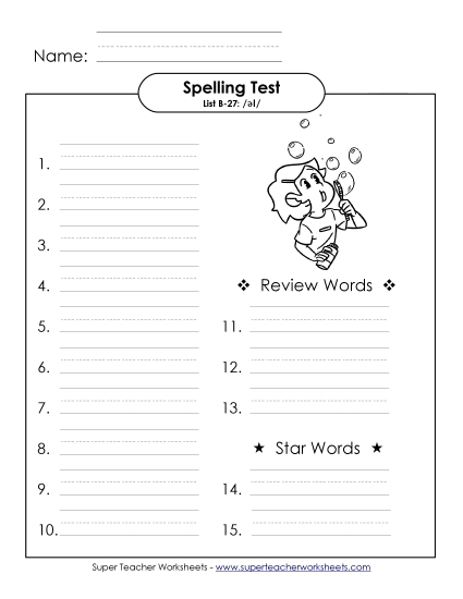 Spelling Test - Spelling Test (B-27)
