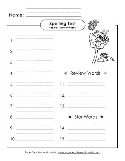 Spelling Test - Spelling Test (B-5)