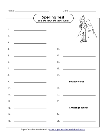 Spelling Test - Spelling Test (E-14)