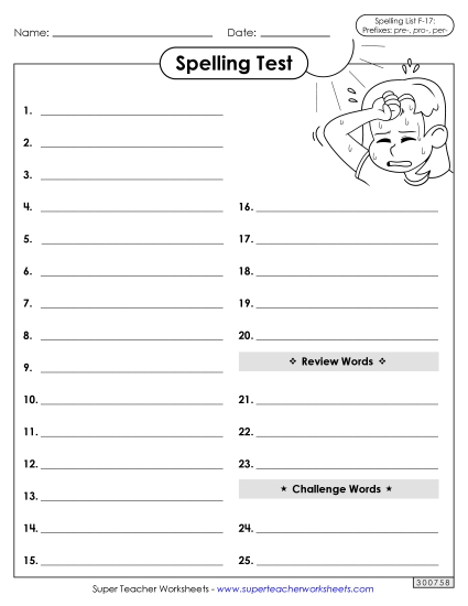 Spelling Test - Spelling Test (F-17)