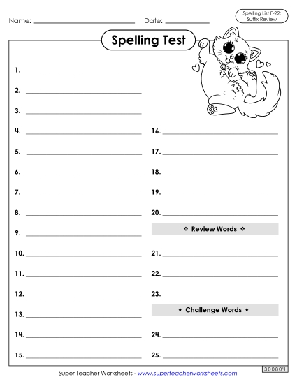 Spelling Test - Spelling Test (F-22)