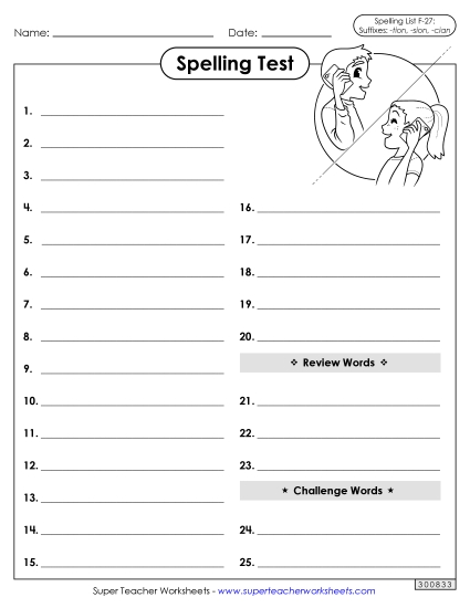 Spelling Test - Spelling Test (F-27)