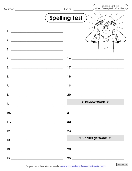 Spelling Test - Spelling Test (F-30)