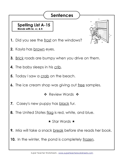 Spelling Test - Spelling Test Sentences Spelling Test - Spelling Test Sentences