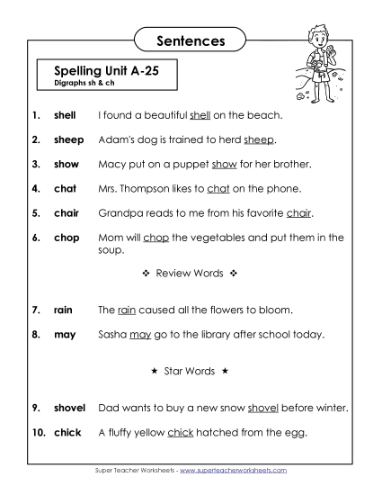Spelling Test - Spelling Test Sentences (A-25) 