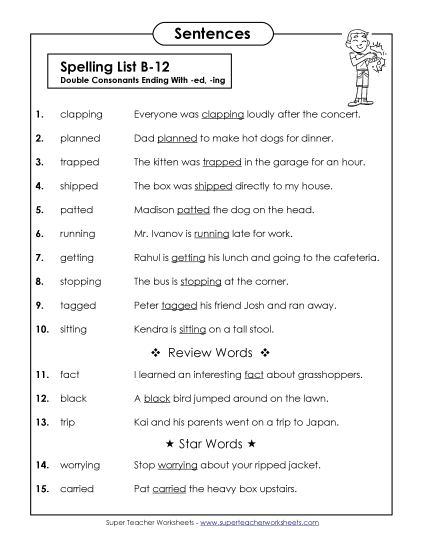 Spelling Test - Spelling Test Sentences (B-12)