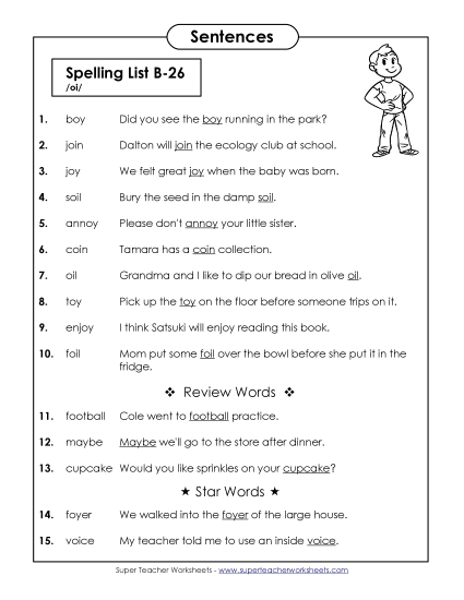 Spelling Test - Spelling Test Sentences (B-26) Spelling Test - Spelling Test Sentences (B-26)