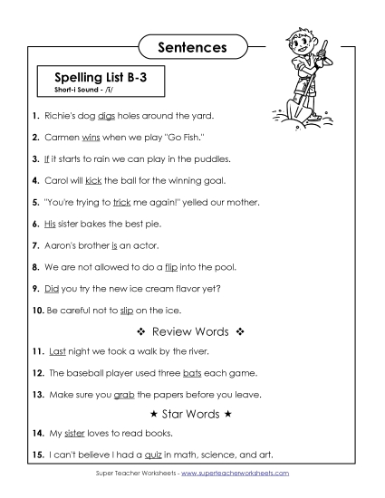 Spelling Test - Spelling Test Sentences (B-3)