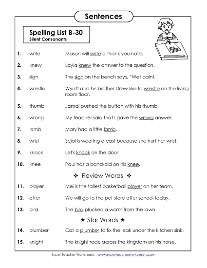 Spelling Test - Spelling Test Sentences (B-30)