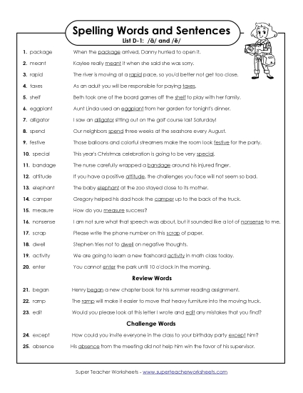 Spelling Test - Spelling Test Sentences (D-1)