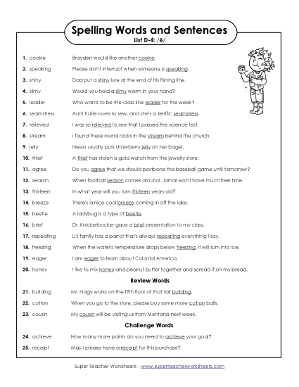 Spelling Test - Spelling Test Sentences (D-4) Spelling Test - Spelling Test Sentences (D-4)