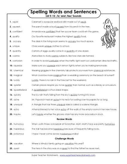 Spelling Test - Spelling Test Sentences (E-15) 
