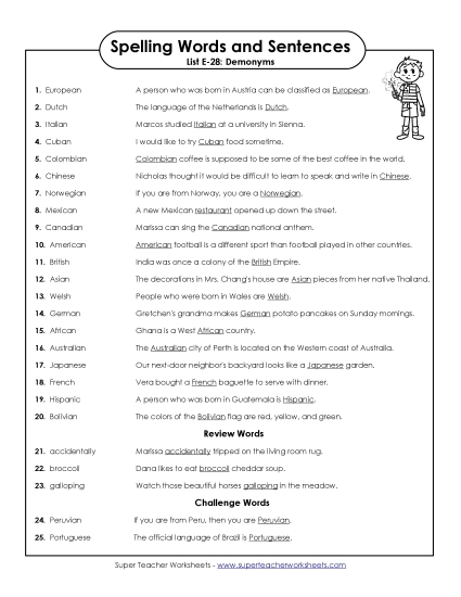 Spelling Test - Spelling Test Sentences (E-28)