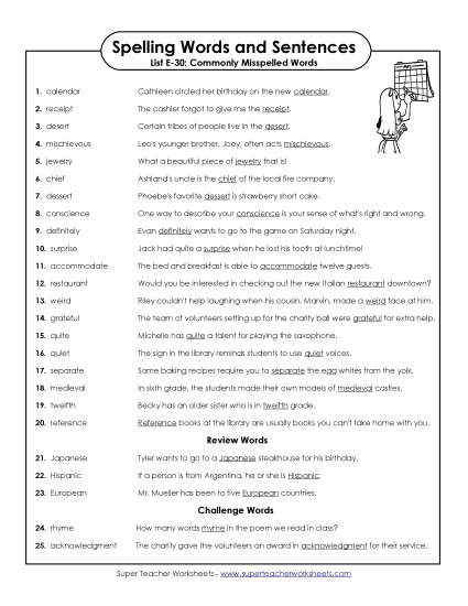 Spelling Test - Spelling Test Sentences (E-30) Spelling Test - Spelling Test Sentences (E-30)