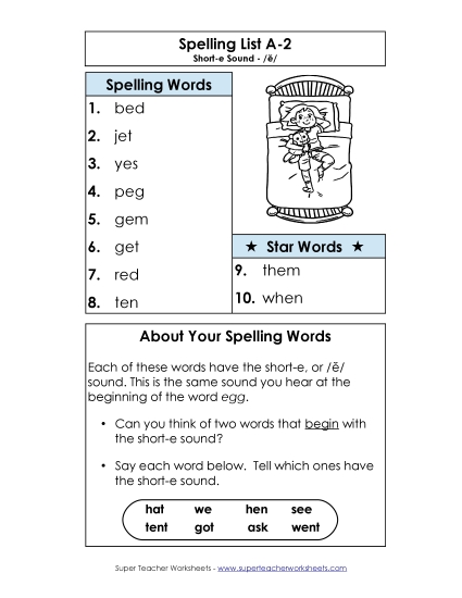 Spelling List - Spelling Word List A-2