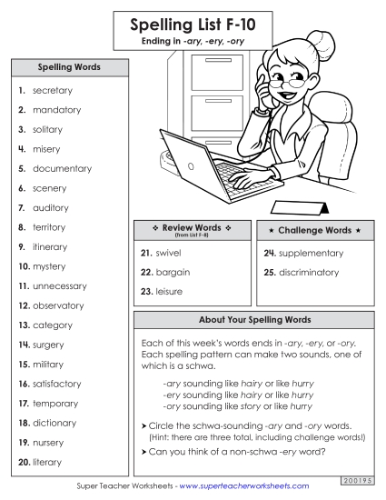 Spelling List - Spelling Word List (F-10)