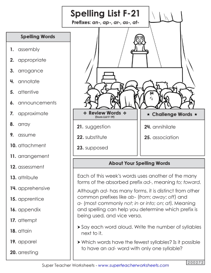 Spelling List - Spelling Word List (F-21)