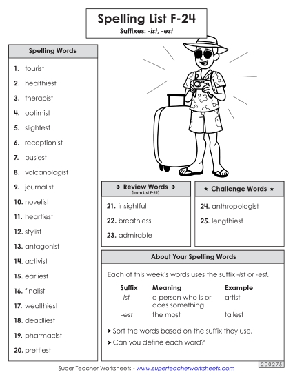Spelling List - Spelling Word List (F-24)