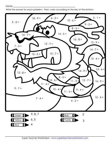 Math Mystery Pictures - Subtraction Mystery Picture: Dragon