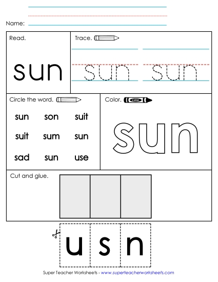 Individual Sight Words - Sun (Sight Word) Individual Sight Words - Sun (Sight Word)