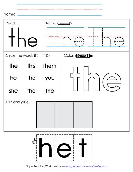 Individual Sight Words - The (Sight Word) Worksheet 2 Individual Sight Words - The (Sight Word) Worksheet 2