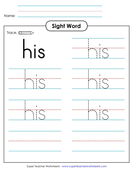 Trace the Word: His Trace the Word: His