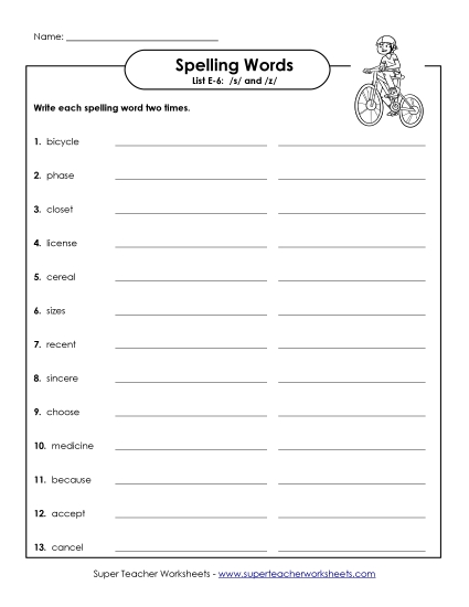 Printable Worksheets - Two Times (E-6)