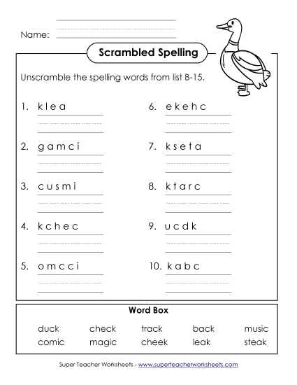 Worksheets - Unscramble (B-15)