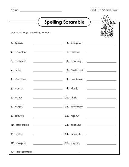 Printable Worksheets - Unscramble (E-15)