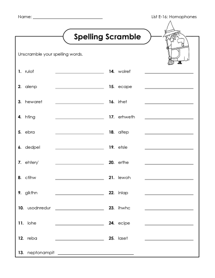 Printable Worksheets - Unscramble (E-16)