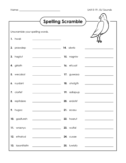 Printable Worksheets - Unscramble (E-19)