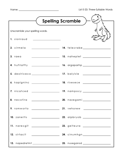 Printable Worksheets - Unscramble (E-20)
