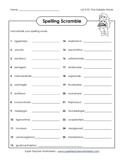 Printable Worksheets - Unscramble (E-22)
