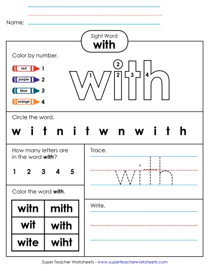 Individual Sight Words - With (Sight Word) Individual Sight Words - With (Sight Word)