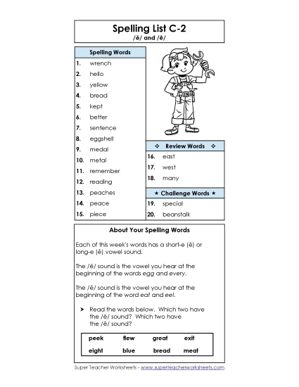 Spelling List - Word List C-2